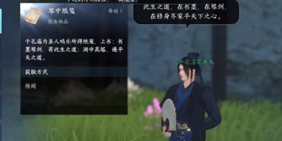 ��ˮ������������¹��ͬ;������ô��