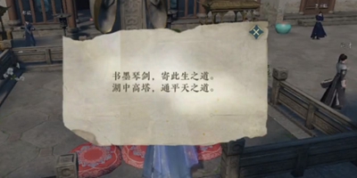 ��ˮ������������¹��ͬ;������ô��