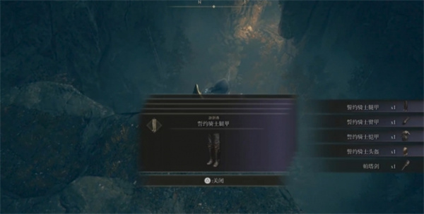 �����Ƿ�����Լ��ʿ��װ��ȡ��������