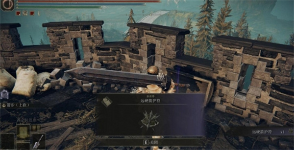 �����Ƿ����ƽ�����ӰԶӲ��������ȡ����