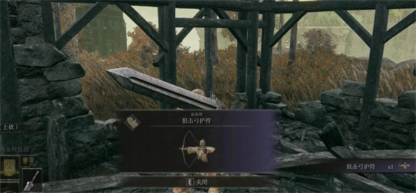 �����Ƿ����ƽ�����Ӱ�ѻ���������ȡ����