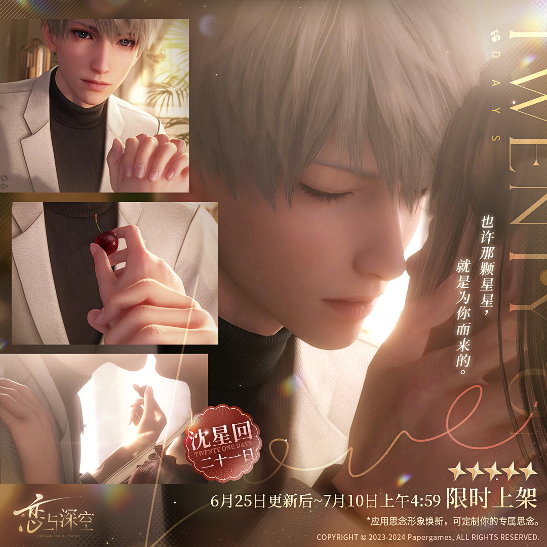 �������˫Ӱ����ʱ�����