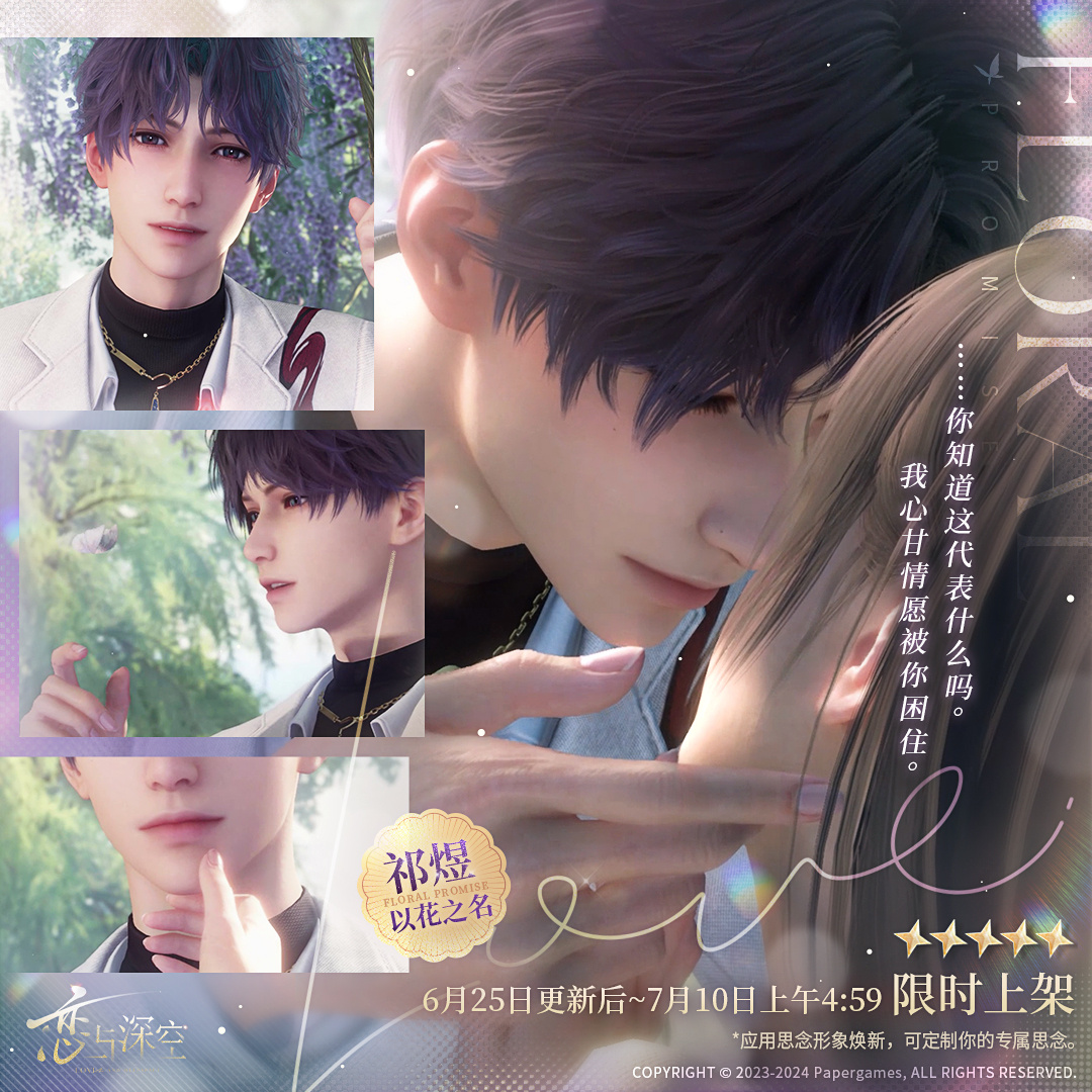 �������˫Ӱ����ʱ�����