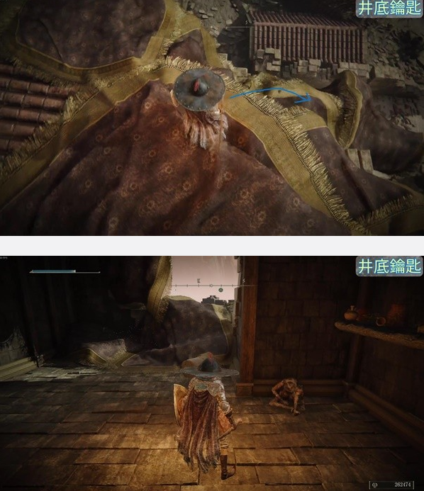 �����Ƿ����ƽ���֮Ӱdlc��֮�򾮵�Կ��λ�ý���