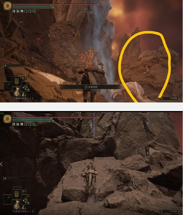 �����Ƿ����ƽ���֮Ӱdlc�滭��֮���籦��λ�ý���