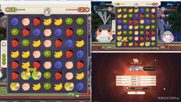 �������������ֽ����԰�ɾ���ɹ���