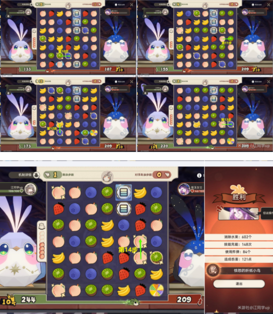 �������������ֽ����԰�ɾ���ɹ���