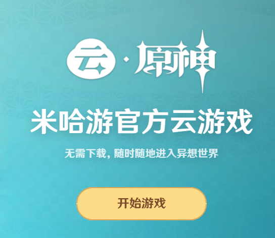 ԭ������Ϸ�������