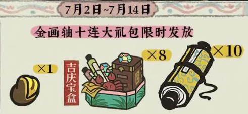 ���ϰپ�ͼ4������������