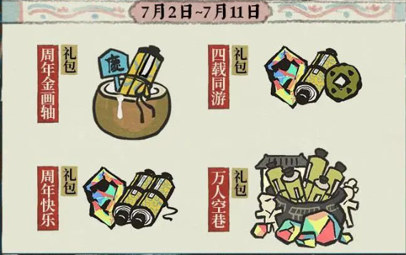 ���ϰپ�ͼ4������������