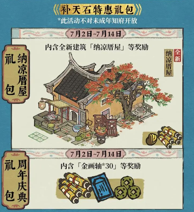 ���ϰپ�ͼ4������������