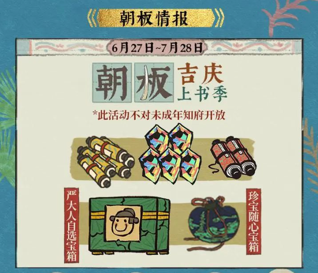 ���ϰپ�ͼ4������������