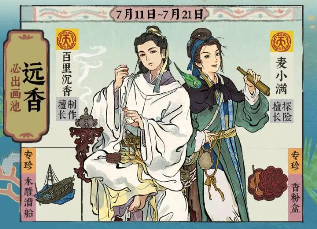 ���ϰپ�ͼ4������������