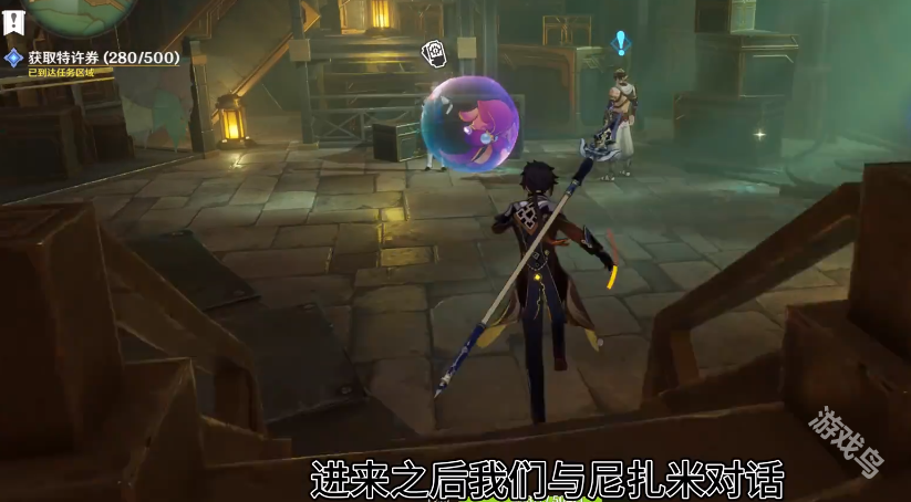 ������Ϸ300����ȯ�����׶ι���