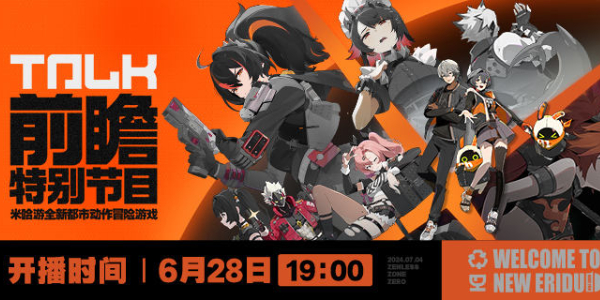 �����㹫��ǰհ�ر��Ŀʲôʱ����