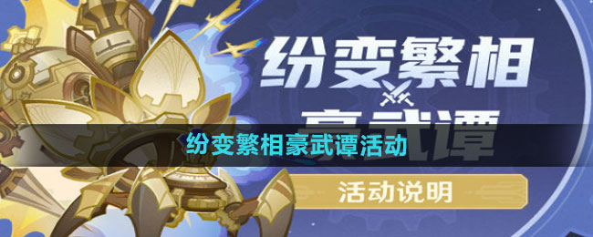 ԭ��ױ䷱�����̷���ô��