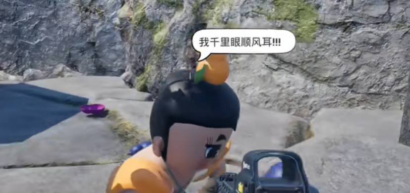 ��ŭ��������һ���ж��ٹ�