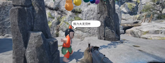 ��ŭ��������һ���ж��ٹ�