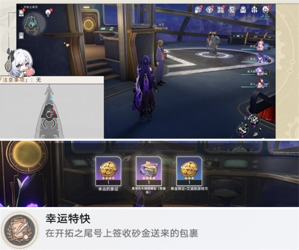 ����������������ؿ�ɾ���ô���