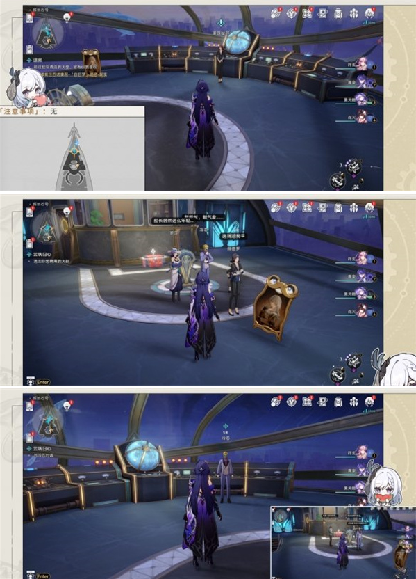 ����������������ؿ�ɾ���ô���