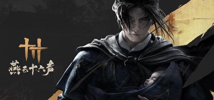 ����ʮ������������������ô���