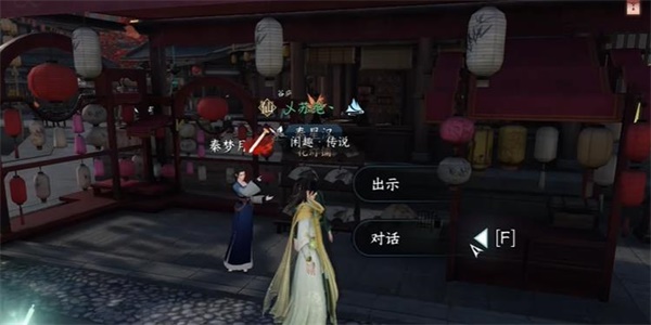 ��ˮ����������Ҳ������ô���