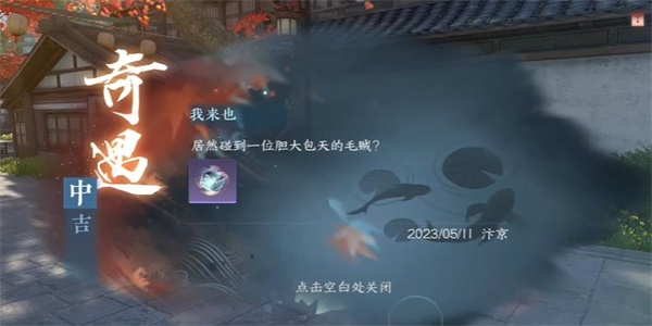 ��ˮ����������Ҳ������ô���