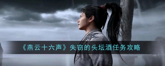 ����ʮ����ʧ�Ե�ͷ̳��������ô��