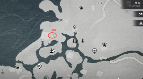 ����ʮ����ʧ�Ե�ͷ̳��������ô��