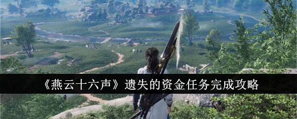 ����ʮ������ʧ���ʽ�������ô���