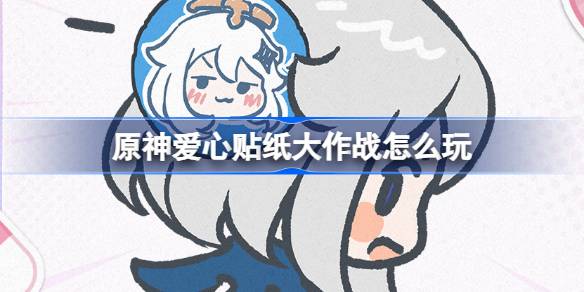 ԭ������ֽ����ս��ô��