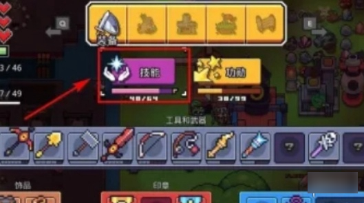 ����ð��������ô��ȡ