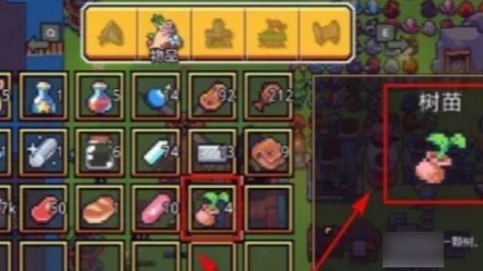 ����ð��������ô��ȡ