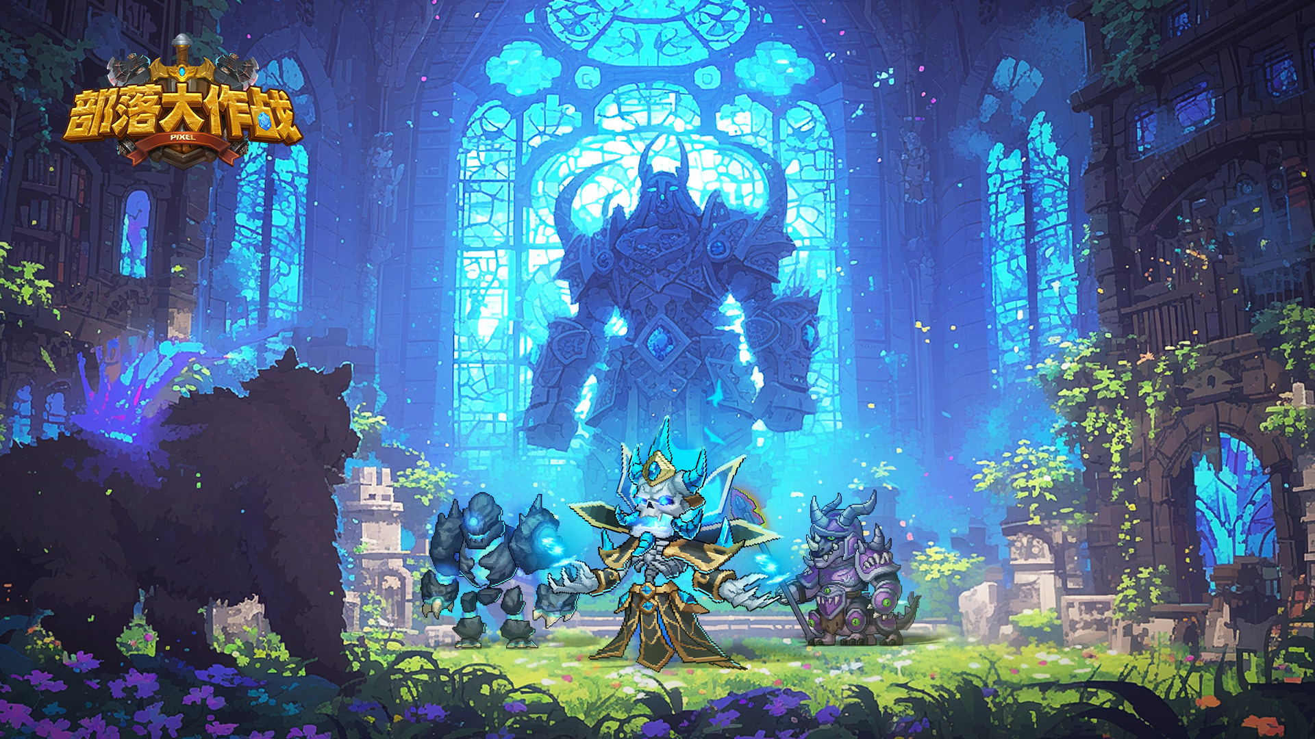 �������սͨ��������ȫ2024����