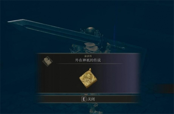 �����Ƿ����ƽ�����Ӱ������o�Ĵ�˵����