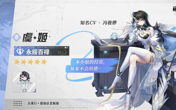 �������н�ɫ�ĸ�ǿ