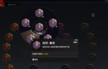 �����޼伾ӨӨ�°��츳��ô��