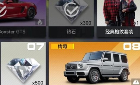 ��Ʒ�ɳ�����ƽ�����ǿ�������Ƽ�