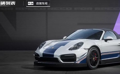 ��Ʒ�ɳ�����ƽ�����ǿ�������Ƽ�