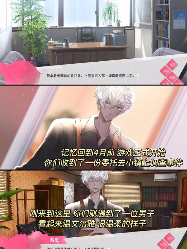 heartcage��������;��