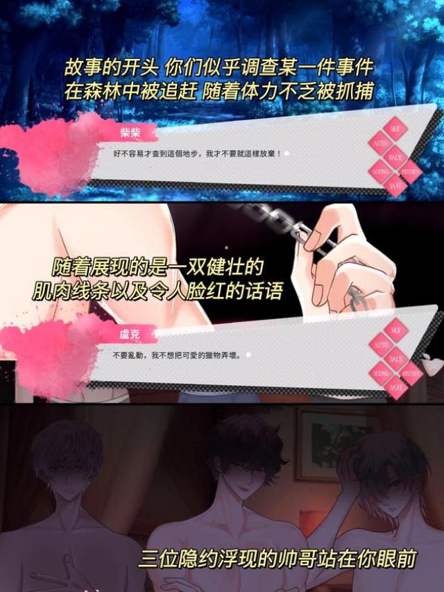 heartcage��������;��