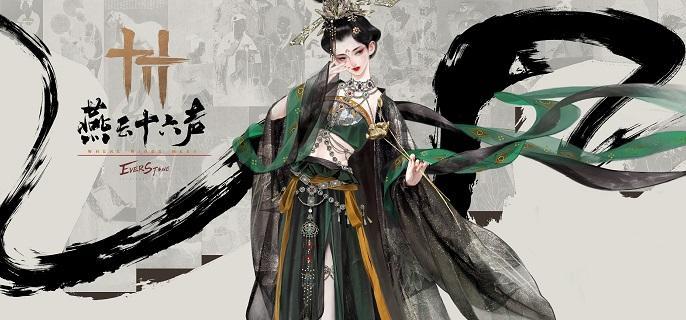 ����ʮ����Ӣ������������ô��