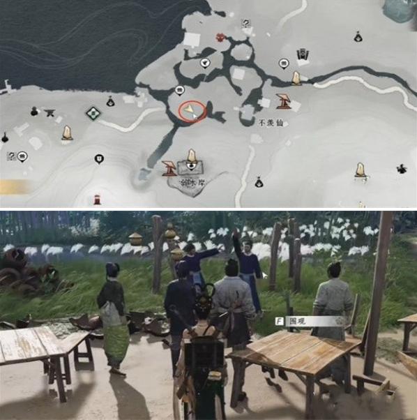 ����ʮ����Ӣ������������ô��