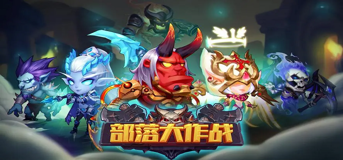 �������ս��������ô��