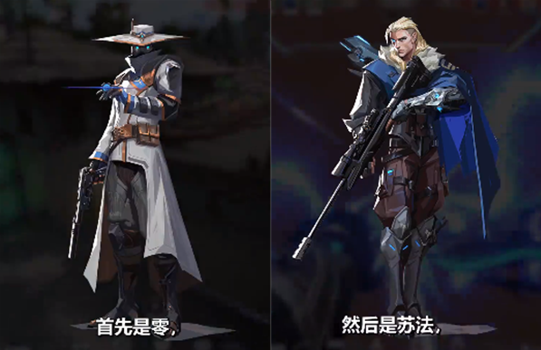 ��η��Լ�ĸ�Ӣ�۸��ʺ�����