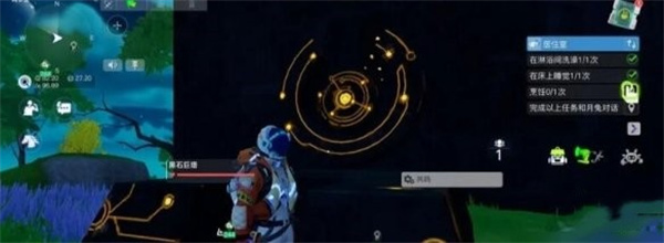 ��������ǵ������ʯ������ô����