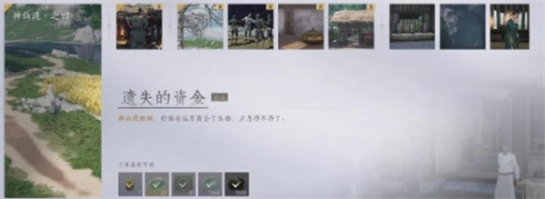 ����ʮ������ʧ���ʽ�����ͼ��ͨ�ع���