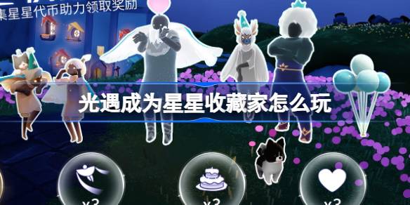 ������Ϊ�����ղؼ���ô��