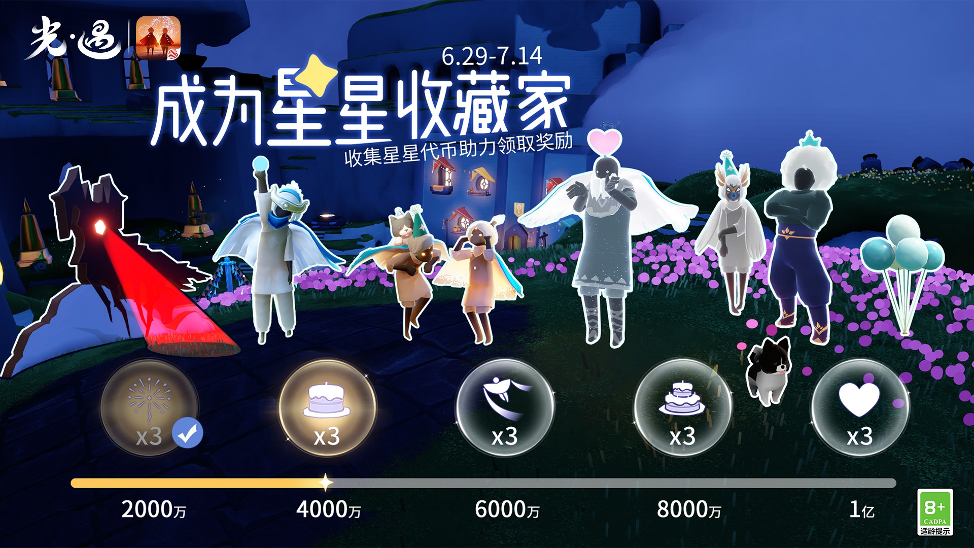 ������Ϊ�����ղؼ���ô��