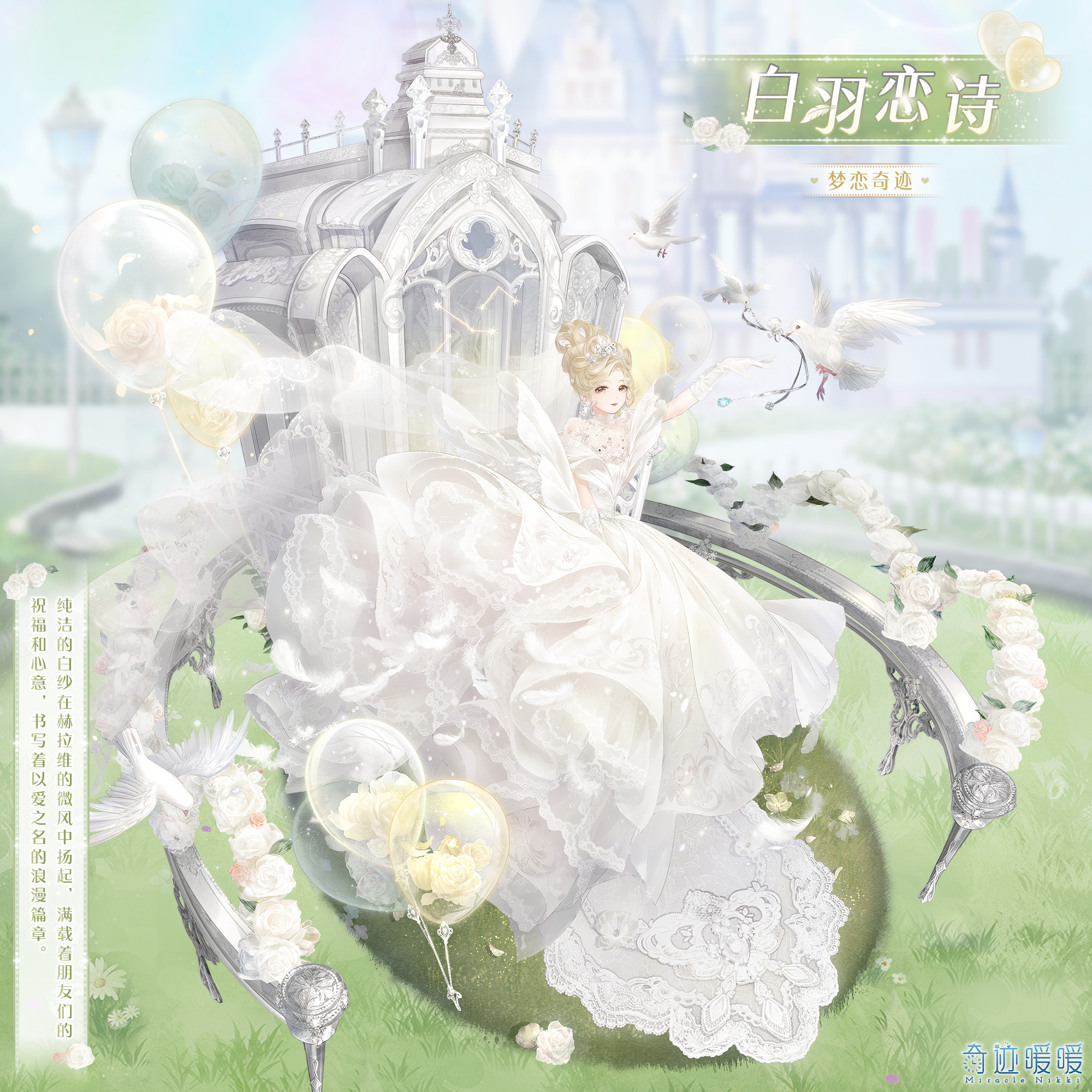 �漣ůů������ʫ��ô���